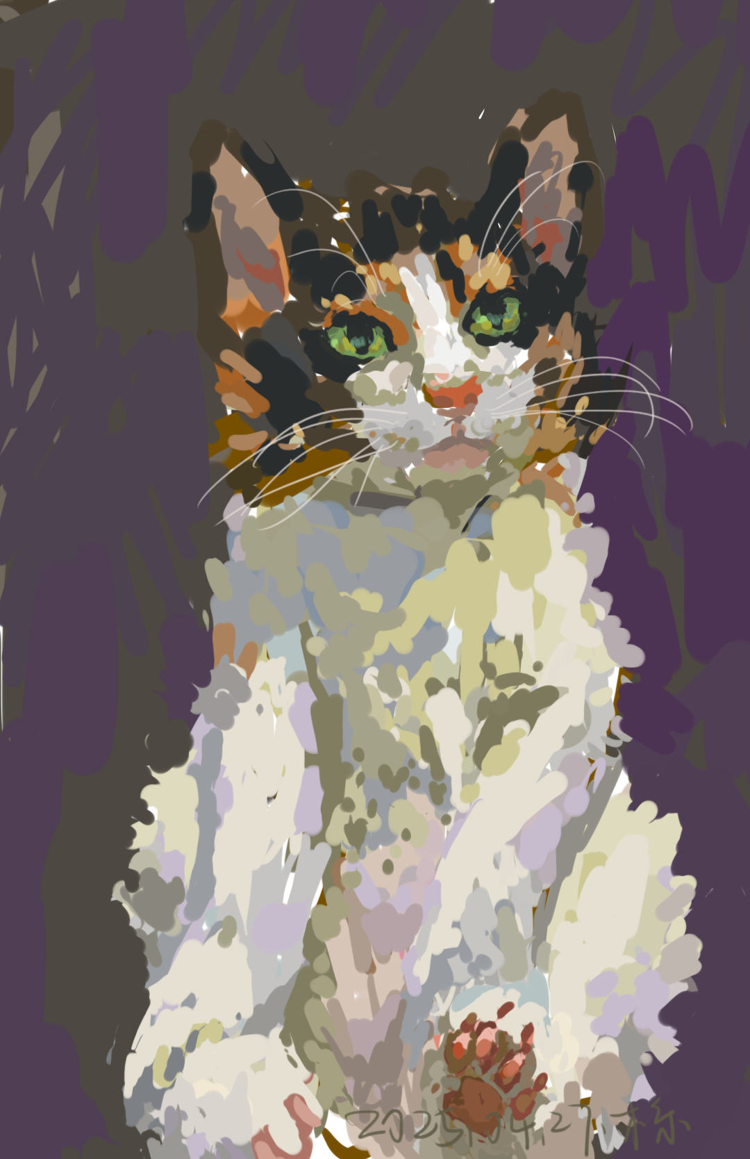 Unable to load image cat